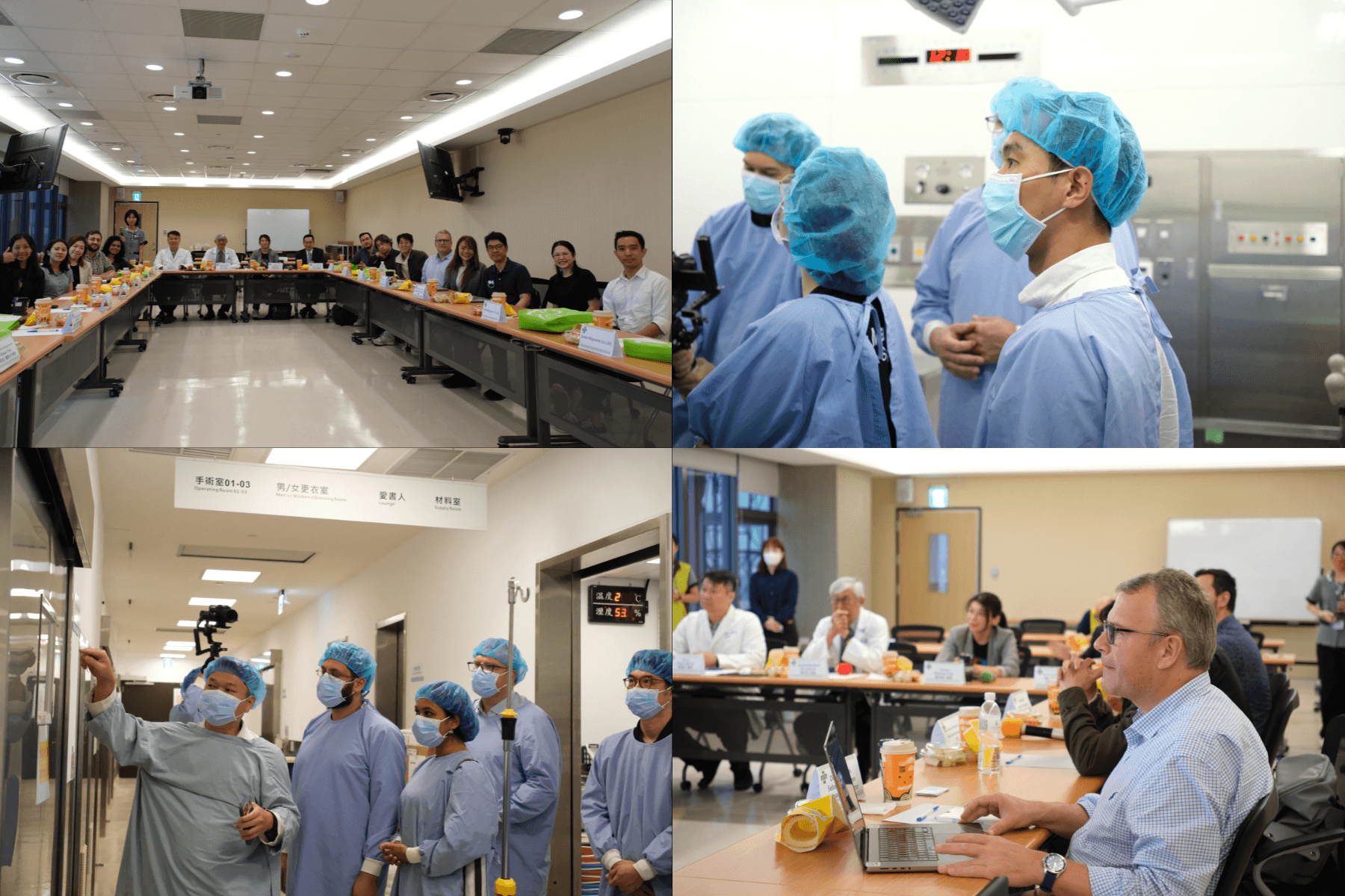 Show Chwan Memorial Hospital Visit & Initial Partnership Discussions