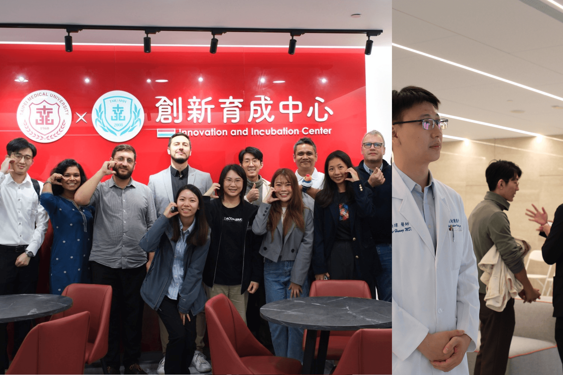 TMU & Shuang Ho Hospital Site Visit